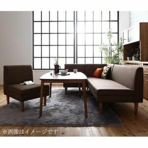 ★ポイントUp4．5倍★こたつもソファも高さ調節できる 収納付きリビングダイニングセット Sheld シェルド 5点セット(テーブル+2Pソファ1脚+1Pソファ2脚+コーナーソファ1脚) W105[00]