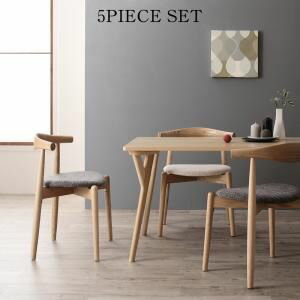 北欧モダンデザインダイニング Routrico ルートリコ 5点セット(テーブル+チェア4脚) W140[00]