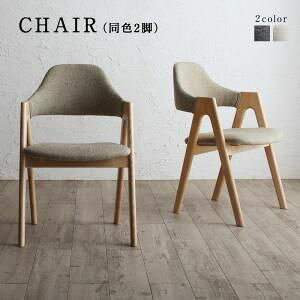 ▼△▼ シリーズ一覧 ▼△▼3点セット(テーブル+チェア2脚) W1504点セット(テーブル+チェア2脚+ベンチ1脚) W1505点セット(テーブル+チェア4脚) W150ダイニングテーブル W150 (単品)ダイニングチェア 2脚組 (単品)ベンチ 2P (単品)天然木オーク無垢材ダイニング GLOWI グローイ【注意事項】メーカー直送の商品となりますので、「代金引換」払いは不可となります。ご了承ください。お届け先が、北海道、沖縄、離島になる場合、別途送料が必要になる場合がございます。