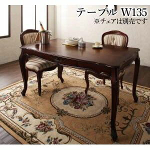 �衼���ԥ��󥯥饷�å��ǥ����� ����ƥ�����Ĵ�����˥� Salomone �����⡼�� �����˥󥰥ơ��֥� W135 (ñ��)[00]