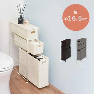 【サイズ】(約)幅16.5×奥行46×高さ69cm【重量】6kg【材質】主材:スチール、張地:ポリエチレン【生産国】ベトナム製※各サイズ・重量は概算です。※写真の色調はモニターの機種や設定により実際の商品と異なる場合があります。※画像はイメージです。現物と多少異なる場合がございます。※製品のデザイン・仕様は予告なく変更することがございます。あらかじめご了承ください。【関連商品】トイレットペーパーホルダー‐RTR 16.5×46×69cmトイレラック-6459 50×16×62cmトイレラック-6569 14×50×58.5cmトイレラック‐MTR 16×16×80cmトイレラック-MTR611 ハートあり 60×16×52cmトイレラック-MTR611 ハートなし 60×16×52cmトイレラック‐MTR64 16×50×66cmトイレラック-MTR643 19×16×62cmトイレラック‐MTR643 34×16×62cmトイレラック-MTR65 ハートあり 45×14×63cmトイレラック-MTR65 ハートなし 45×14×63cmトイレラック‐MTR66 16×18×107cmトイレラック‐MTR67 40×16×60cmトイレラック‐MTR67 60×16×60cmトイレラック‐MTR72 45×17×60cmトイレラック-MTR-オープンタイプ 16×16×90cmトイレラック‐MTRバスケット 19×45×64cmトイレラック‐MTR‐引出し付き 15.5×19×93cmトイレラック‐MTR‐扉タイプ 15.5×20.5×93cmトイレラック-RTR 幅59×奥行19.5cmトイレラック-RTR 幅74×奥行19.5cmトイレットペーパーホルダー-RTR 16.5×46×69cm【注意事項】メーカー直送の商品となりますので、「代金引換」払いは不可となります。ご了承ください。お届け先が、北海道、沖縄、離島になる場合、別途送料が必要になる場合がございます。