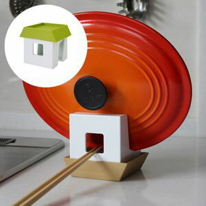 マルチスタンド　アピュイ　グリーン【代引不可】 [01]