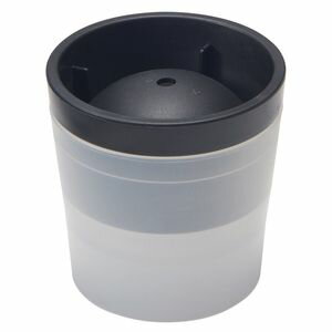 【ポイントUp4倍】丸氷 製氷器 俺の丸氷 アイスボールメーカー ブラック STK-06【代引不可】 [01]