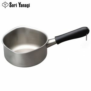 柳宗理　片手鍋　ステンレスミルクパン　蓋なし 16cm　つや消し【代引不可】 [01]