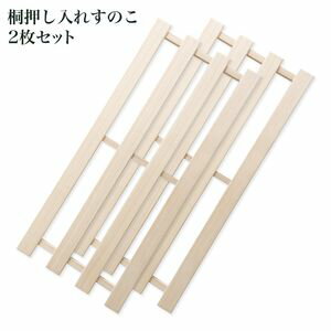 ŷڻ ̵ȴ ݡɥӡĴ ̲ͤΤ 2Բġ [03]