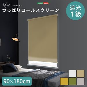 ڥݥUp4ܡɶסĤäѤ륹꡼90cmʼ׸ס[03]