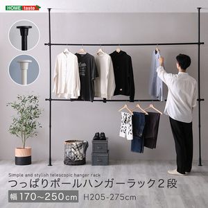 ĤäѤϥ󥬡å2ʡ250cm[03]