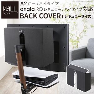 ȶ񡦥ƥꥢߡ㤨WALLƥꥢƥӥ A2ϥб anataIRO쥮顼ϥб ̥С BACK COVER 쥮顼 ɲåץ ʥѡĥ֥뱣ɼǼɱ̱EQUALS 륺[11]פβǤʤ7,111ߤˤʤޤ