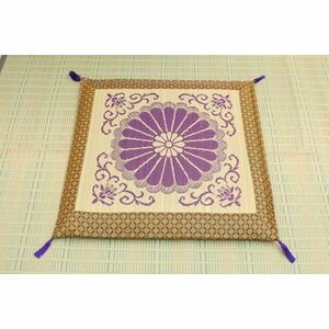 ڥݥUp5ܡ۽ ޿ ʩ˺ ػ鱡 7070cm 1131820013502 [13]