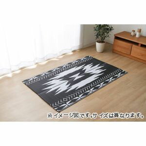 【ポイントUp4倍】日本製 洗える レジャー シート アウトドア お手入れ 持ち運び 便利 簡単 楽 PP ポリプロピレン ネイティブ モノトーン スルト（ブラック） 約87×140cm 1090560303004 [13]