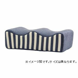 【ポイントUp5倍】クッション 足枕 フットケア 足首 むくみ 疲れ 対策 睡眠 シンプル ウレタン 約45×25cm ネイビー 1220880194959 [13]