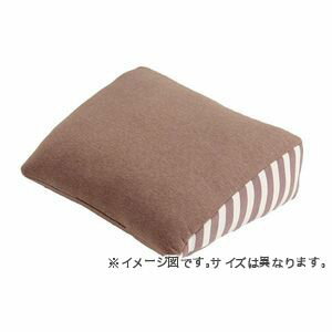 【ポイントUp4倍】クッション 足枕 フットケア ふくらはぎ むくみ 疲れ 対策 睡眠 シンプル ウレタン 約45 25cm ブラウン 1220880065159 [13]