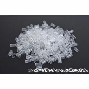 【ポイントUp4倍】補充用パイプ　エチレンパイプ　やわらかめ　通気性　日本製　300g　洗える（手洗い） 1193750372819 [13]