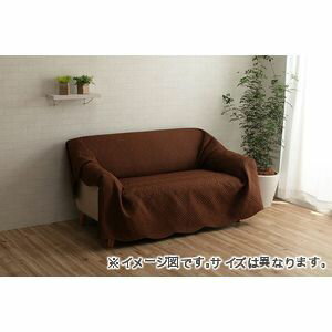 ڥݥUp4ܡۥޥС    190190cm ֥饦 Ķȥ å ٥åɥץå ...