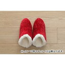 【ポイントUp4倍】ルームシューズ スリッパ 兼用 レッド Lサイズ 約27cmまで 甲高 履きやすい 室内 もこもこ あったか 秋冬 冷え性 おしゃれ ギフト...