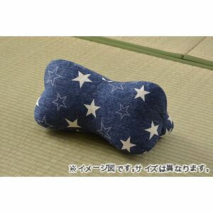 【ポイントUp4倍】寝具 枕 くつろぐ もっちり 機能性 お昼寝 低反発チップ パイプ 日本製 ほね枕 足枕 約35×17cm カジュアル 1193920371618 [13]