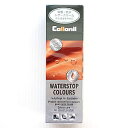 【ポイントUp4倍】Collonil(コロニル) WATERSTOP COLOURS(ウォーターストップカラーズ) 75ml 14