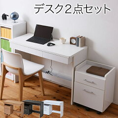 https://thumbnail.image.rakuten.co.jp/@0_mall/cagu-le/cabinet/c01/194/02/000542.jpg