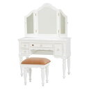 【ポイントUp4倍】ハンプトンIIシリーズ ドレッサーセット RD-1585 (約)幅93×奥行40.5×高さ135cm アンティーク おしゃれ 白 白家具 エ...