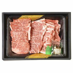 【ポイントUp4倍】知床牛焼肉350g プレゼント 内祝 贈り物 グルメ 410130【産直】[24]