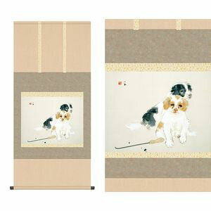 爐邊／ろべ　小型尺五　幅54.5×高さ約115cm　竹内栖鳳／たけうちせいほう　名画複製画 掛け軸 掛軸 [20]