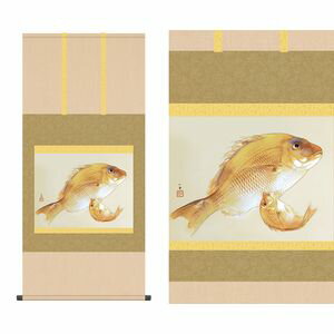 海幸／かいこう　小型尺五　幅54.5×高さ約115cm　竹内栖鳳／たけうちせいほう　名画複製画 掛け軸 掛軸 [20]