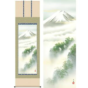 商品名黎明富士／れいめいふじ商品説明山岳信仰はその神秘さゆえにある。大自然が創造した均整のとれた雄姿には神々の存在を感じさせる霊峰を、壮大に描き上げた価値ある作品です。作家名熊谷千風／くまがいせんぷう作家略歴飛騨の自然美豊かな深い山里で育ち、鋭い観察眼で描く自然の営みを感じる作品は、数多くの評価を集めている。草夕会会員。 材質本紙新絹本サイズ幅54.5×高さ約190cm仕様正絹緞子本表装軸先陶器表装品質十年間保証付き生産地日本(岐阜県)備考桐箱畳紙収納黎明富士／れいめいふじ　幅54.5×高さ約190cm　熊谷千風／くまがいせんぷう　年中飾り　山水画　富士山水山水画には彩色と水墨があり、彩色は淡彩にてシンプルに色付けされ、水墨は墨一色にて描かれ、ぼかしやにじみなど特有の技法が使われています。単純に描かれた表現のなかに奥深い宇宙を感じさせます。山水画　富士山水　では、大自然の偉大な力が創り出した壮大なスケール、不思議と懐かしさがこみあげる情景が描かれています。神々しい霊峰を暮らしに取り入れることで、日々の生活に潤いをもたらしてくれることでしょう。日本の掛け軸　ベストセレクション平安より現代までの日本画を研究開発、ここに素晴らしいコレクションとして完成しました。悠久の歴史の中で育て守られてきた伝統の美は私たちの暮らしと心を豊かに彩るとともに、将来に継承しなければならない貴重な文化遺産です。日本画は、心の糧として私たちの暮らしの中に受け入れられています。その典雅な香り高い伝統美は見る人に深い感銘を与えます。高精細巧芸画（手彩補色）世界の有名美術館がレプリカを制作するため採用している最先端ジグレ版画技法で特製新絹本画布に表現し、最終仕上げは手彩による補色が加えられ、リアル感を醸し出しています。空気中の光やオゾンなどに分解されにくい対候性を備えており、時間がたっても色調が変化しにくく、美しさが変わりません。【注意事項】メーカー直送の商品となりますので、「代金引換」払いは不可となります。ご了承ください。お届け先が、北海道、沖縄、離島になる場合、別途送料が必要になる場合がございます。