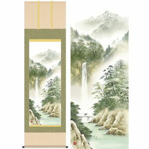 薫風蒼水／くんぷうそうすい　尺八　幅54.5×高さ約190cm　清水玄澄／しみずげんすい　年中飾り　山水画　彩色山水 掛け軸 掛軸 [