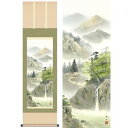 緑風水明/りょくふうすいめい 尺三 幅44.5×高さ約164cm 鈴村秀山/すずむらしゅうざん 年中飾り 山水画 彩色山水 掛け軸 掛軸