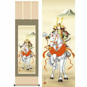 白馬武者／はくばむしゃ　尺三　幅44.5×高さ約164cm　榎本東山／えのもととうざん　行事飾り　端午の節句　武者 掛け軸 掛軸