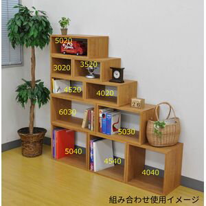 【ポイントUp4倍】オープンラックシステム ブラウン 組立式 幅50 x 奥行30 x 高さ30 cm [27](3)