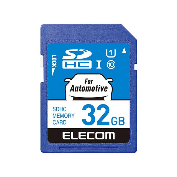 エレコム カーナビ向け SDHCメモリカード 32GB MF-DRSD032GU11[21]