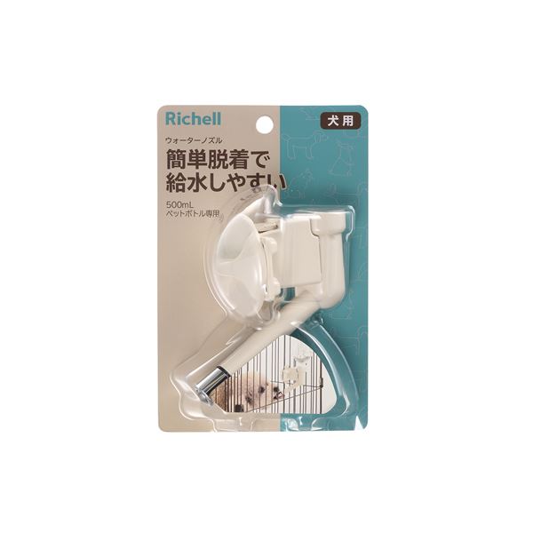 ■サイズ・色違い・関連商品■ダークブラウン■アイボリー[当ページ]■商品内容【ご注意事項】この商品は下記内容×2セットでお届けします。・飲み口が1ヶ所のシングルタイプ ・ワンタッチ操作で付け外しができるので、水の交換が簡単です。 ・市販の500mlのペットボトルが利用できます。■商品スペック■材質/素材ABS樹脂、真鍮、他■原産国または製造地中国■商品使用時サイズ6.5×10.8×12H(cm)■送料・配送についての注意事項●本商品の出荷目安は【1 - 5営業日　※土日・祝除く】となります。●お取り寄せ商品のため、稀にご注文入れ違い等により欠品・遅延となる場合がございます。●本商品は仕入元より配送となるため、沖縄・離島への配送はできません。