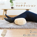 }` NbV 20~45~10cm x[W rbgt@[ n E^tH[ Iu u wysz[21]