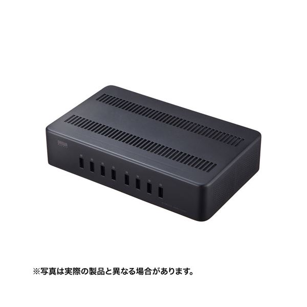 サンワサプライ USB充電スタンド(8ポート・合計19.2A・高耐久タイプ) ACA-STN74BK[21]