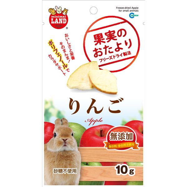 （まとめ）マルカン 果実のおたより りんご 10g 小動物用おやつ 【×5セット】[21]