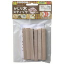 ■商品内容【ご注意事項】この商品は下記内容×5セットでお届けします。手にもってかじりやすい太さと長さ！■商品スペック■材質/素材天然木(ファルカタ)■原産国または製造地インドネシア■商品使用時サイズ幅80×奥行9×高さ9■送料・配送についての注意事項●本商品の出荷目安は【1 - 5営業日　※土日・祝除く】となります。●お取り寄せ商品のため、稀にご注文入れ違い等により欠品・遅延となる場合がございます。●本商品は仕入元より配送となるため、沖縄・離島への配送はできません。[ A133 ]