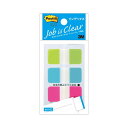 【10個セット】 3M Post-it ポストイット ジョーブ インデックス 3M-682S-2X10[21]