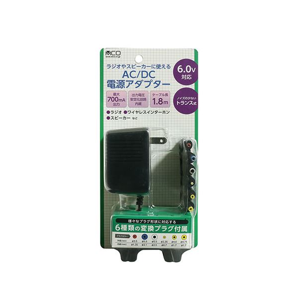 MCO ACアダプター 6種プラグ付 6.0V ADA-T60／E[21]