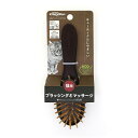 （まとめ）Natural Style forCat 木製ピンブラッシングブラシ【×3セット】 (猫用品/お手入れ用品)[21]