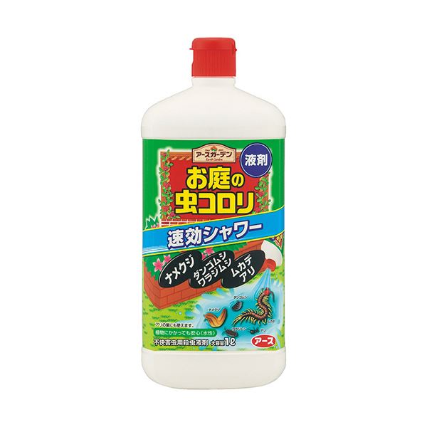 （まとめ）アース製薬 アースガーデン お庭の虫コロリ 速効シャワー 1L 1本【×5セット】[21]