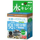 ■サイズ・色違い・関連商品■金魚用■メダカ用■ベタ用■カメ用[当ページ]■商品内容【ご注意事項】この商品は下記内容×5セットでお届けします。・独自製法で水素還元剤と生きたままのバクテリアを休眠状態でブロックに封入。 ・水槽に入れるだけでブロックにバクテリアが増殖し汚れを分解します。 ・水素とバクテリアが飼育水で活性化することにより透明感のある水を保つので 水換え、掃除の手間が省けます。（※特許出願中） ・飼育水に水素を発生させることでカメの健康を維持します。 ・コンパクトな容器では、フィルターの補助としても飼育できます。 ※バクテリアは長期的に増殖しますが、飼育環境により汚れ等で目詰まりし効果が弱まる場合があります。汚れた場合は、飼育水で水洗い後、しっかり乾燥の上、再使用できます。効果を持続する為には、定期的な交換をおすすめします。 ※持続期間は生体数、水容量など飼育環境によって大きく差が生じます。■商品スペック■材質/素材天然石、バクテリア、水素還元剤■原産国または製造地中国■商品使用時サイズ幅30×奥行30×高さ19mm■その他 詳細【ご使用量の目安】 コンパクト水槽・幅30cm水槽(約15Lまで)：1個以上 幅40cm水槽(約23L)：2個以上 幅50cm水槽(約35L)：3個以上 幅60cm水槽(約60L)：4個以上■送料・配送についての注意事項●本商品の出荷目安は【1 - 5営業日　※土日・祝除く】となります。●お取り寄せ商品のため、稀にご注文入れ違い等により欠品・遅延となる場合がございます。●本商品は仕入元より配送となるため、沖縄・離島への配送はできません。[ NQS-367 ]