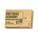 オルディ ポリバッグ エコノミー 200枚 BOX 乳白半透明(200枚入) PBE-W45-200[21]