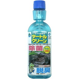 （まとめ）マルカン タートルクリーン 200ml カメ飼育用品 【×5セット】[21]