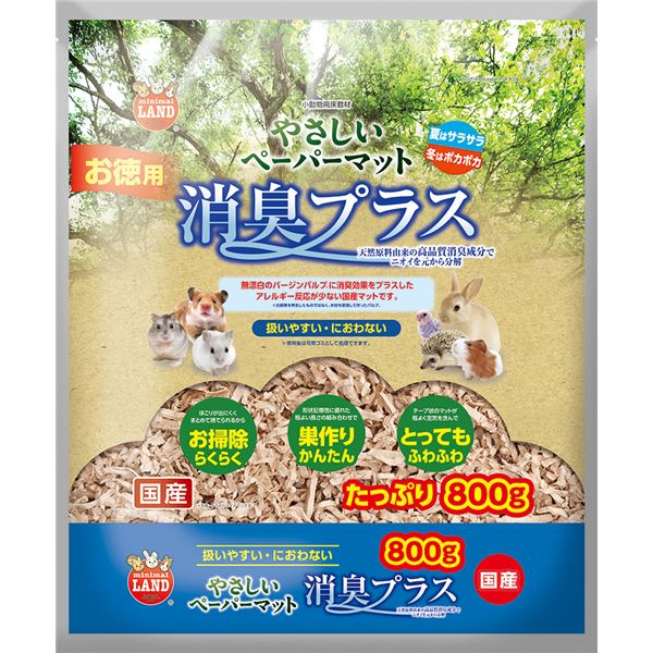 楽天家具・インテリア雑貨　カグール【まとめ】やさしいペーパーマット 消臭プラス 800g［小動物用品］【×6セット】[21]