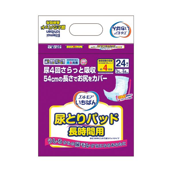 （まとめ）カミ商事 エルモアいちばん 尿とりパッド長時間用 1パック（24枚）【×3セット】[21] 1