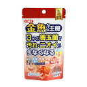 ■商品内容【ご注意事項】この商品は下記内容×10セットでお届けします。善玉菌の力でニオイ・汚れを減らします。カロチノイド配合で、金魚の色が良くなる色揚げ用栄養フード。飼育水を汚しにくい浮上性です。■商品スペック■原材料フィッシュミール、大豆ミール、小麦粉、小麦胚芽、オキアミミール、フィッシュオイル、レシチン、ヌクレオチド、アスタキサンチン、スピルリナ、善玉菌(納豆菌・乳酸菌・酵母菌)、各種ビタミン、各種ミネラル■保証成分 粗蛋白質30％以上、粗脂肪5％以上、粗繊維4％以下、粗灰分12％以下、水分10％以下■給与方法 ・季節、水温によって与える回数を調節してください。 ・夏:成長期で食欲が旺盛になるので、数回に分けて与えてください。 ・春、秋、冬:日中の暖かい時に、控えめに与えてください。 ・1回に与える量は5分以内に食べきれる量にします。 ・餌の食べ残しは水を汚す原因になりますので、食べ残しが出ないように注意してください。■賞味／使用期限(未開封) 30ヶ月■賞味期限表記 2：yyyy/mm■原産国または製造国 台湾■ 一般分類 2：食品(総合栄養食以外)【適応種】 金魚■送料・配送についての注意事項●本商品の出荷目安は【1 - 5営業日　※土日・祝除く】となります。●お取り寄せ商品のため、稀にご注文入れ違い等により欠品・遅延となる場合がございます。●本商品は仕入元より配送となるため、沖縄・離島への配送はできません。