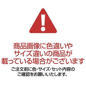 （まとめ）店研創意 ストア・エキスプレス 不織布リボン付きギフトバッグ ネイビー 19×27.5×10cm 1パック(10枚)【×5セット】[21] 3