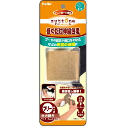 （まとめ）老犬介護用 巻くだけ伸縮包帯【×3セット】 (犬用品)[21]