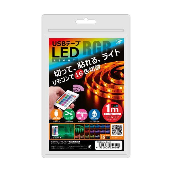 【5個セット】 日本トラストテクノロジー USBテープLED 1m RGB TPLED1M-RGBRX5[21] 1